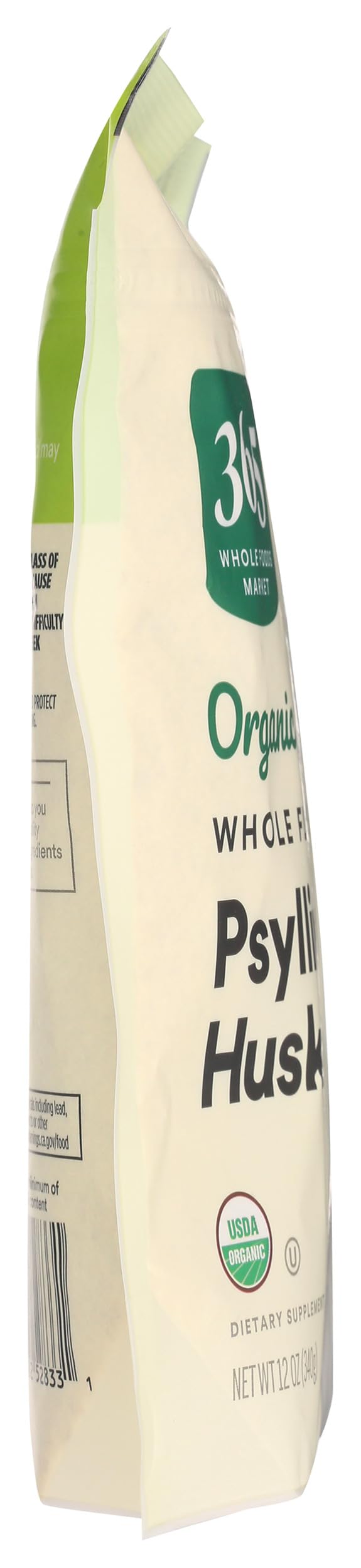 Organic Psyllium Husk 12 Ounce C97041