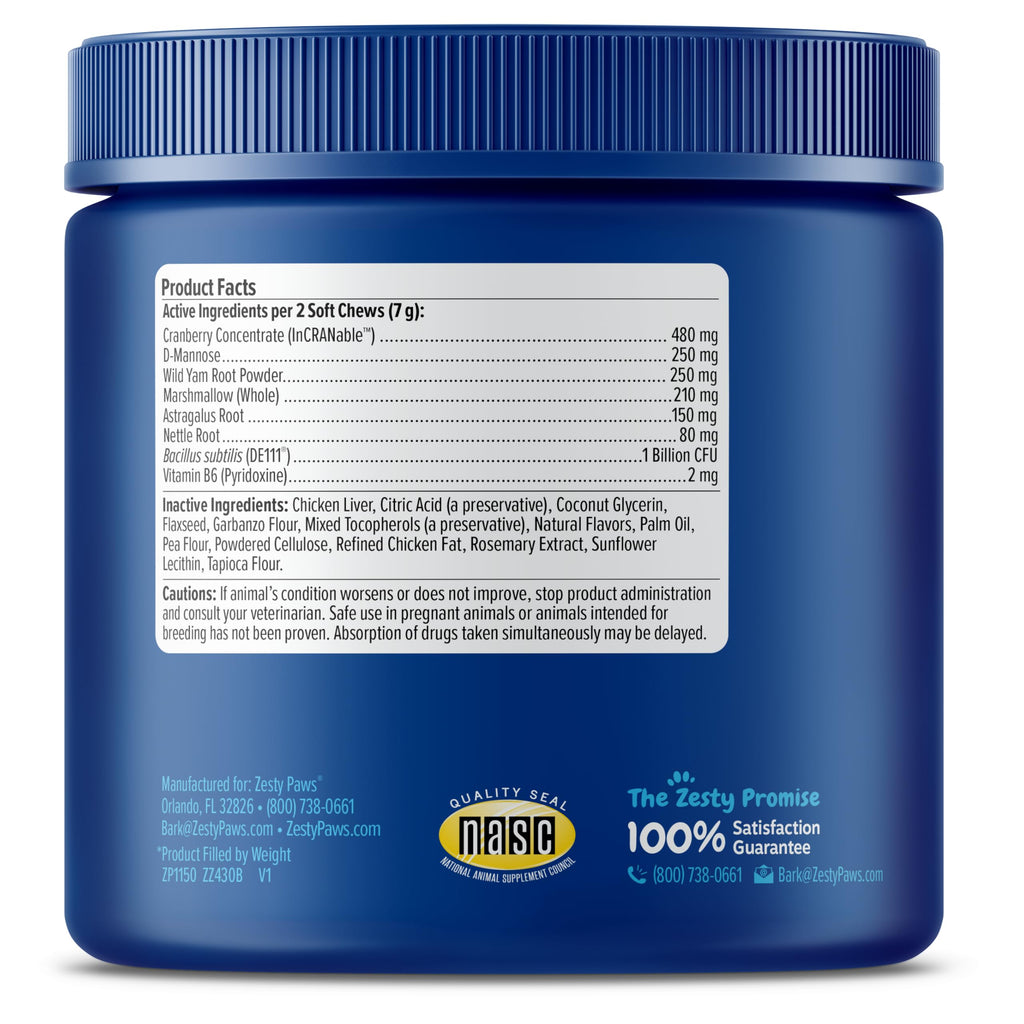 Senior Dog Bladder Control Supplement Chicken 90ct Q8949